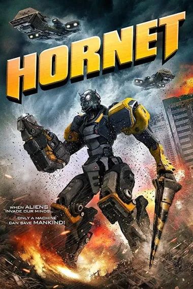山寨大黄蜂 Hornet (2018) 海报