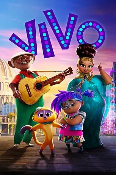 蜜熊的夏天 Vivo (2021) 海报
