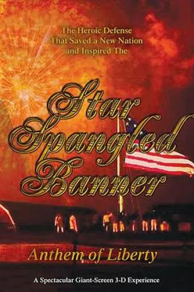 班纳 Star Spangled Banners (2013) 海报