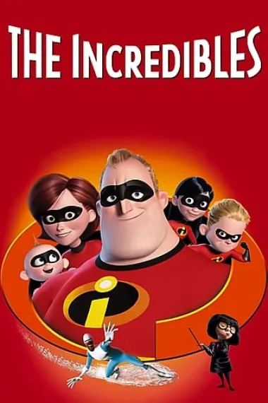 超人总动员 The Incredibles (2004) 海报