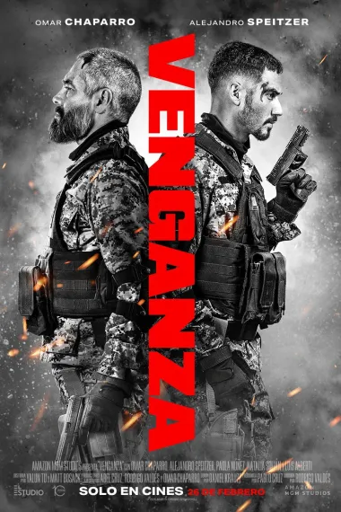 复仇双雄 Venganza (2026) 海报