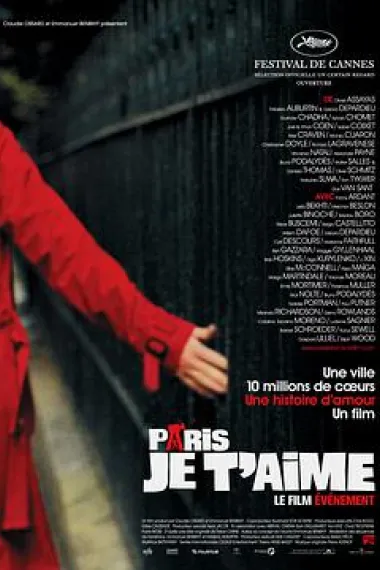 巴黎，我爱你 Paris, je t'aime (2006) 海报