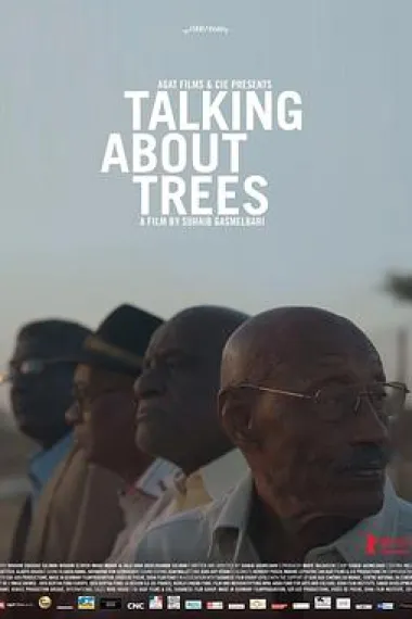 当我们谈论树的时候 Talking About Trees (2019) 海报