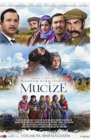 爱之奇迹 Mucize (2015) 海报
