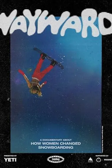 Wayward (2026) 海报