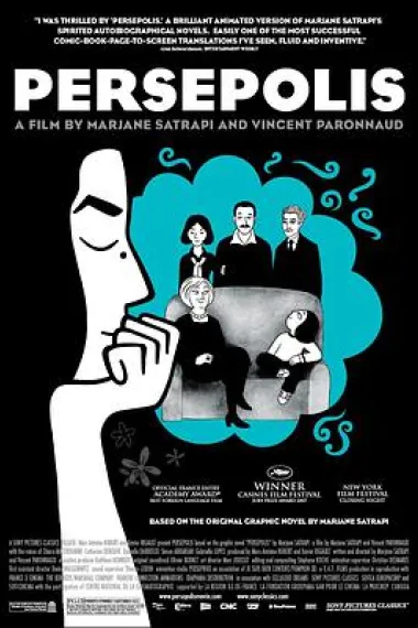 我在伊朗长大 Persepolis (2007) 海报