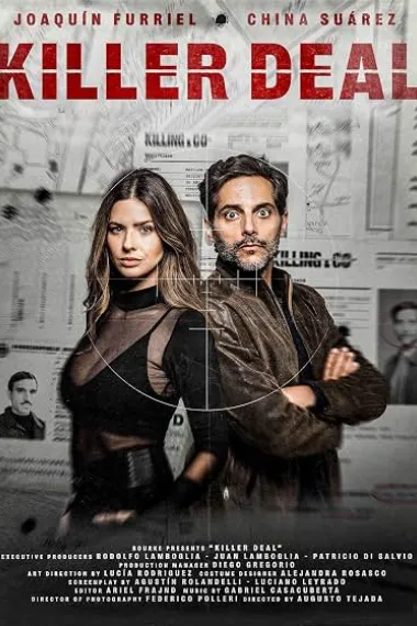 El duelo (2023) 海报