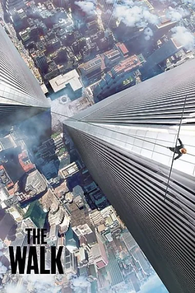 云中行走 The Walk (2015) 海报