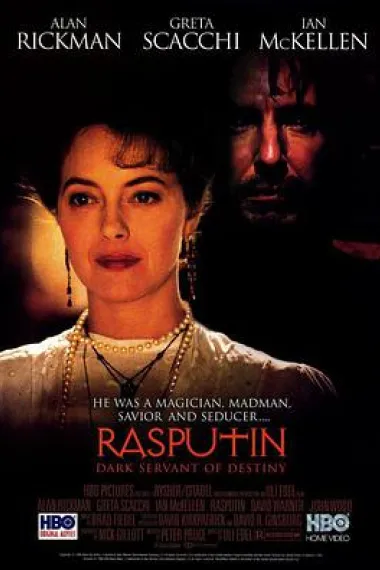 魔僧 Rasputin (1996) 海报