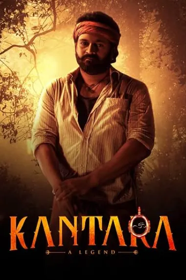 神秘森林 Kantara (2022) 海报