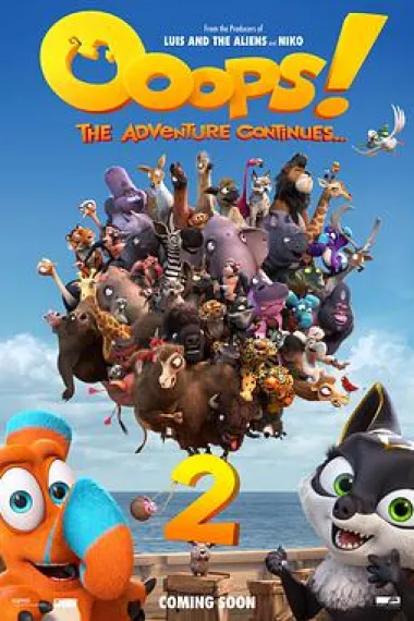 诺亚方舟大冒险 Ooops! The Adventure Continues (2020) 海报