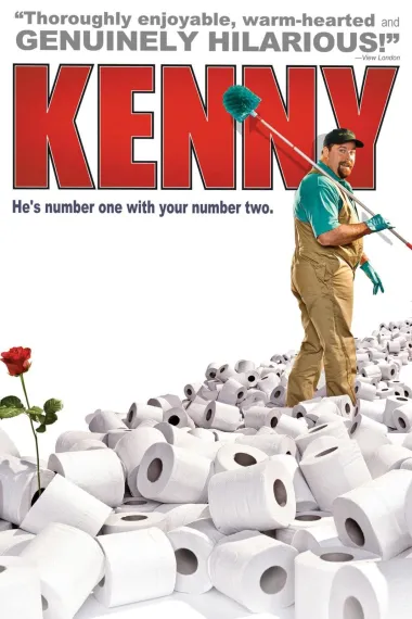 厕所骑士 Kenny (2006) 海报