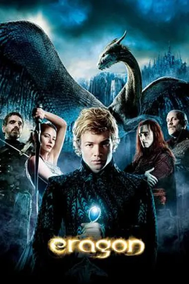 龙骑士 Eragon (2006) 海报
