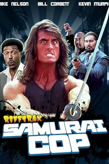 RiffTrax: Samurai Cop (2016) 海报