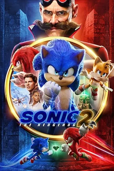 刺猬索尼克2 Sonic the Hedgehog 2 (2022) 海报