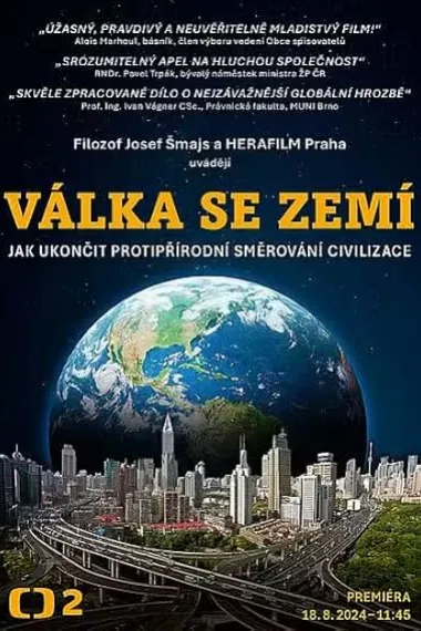 Válka se Zemí (2024) 海报