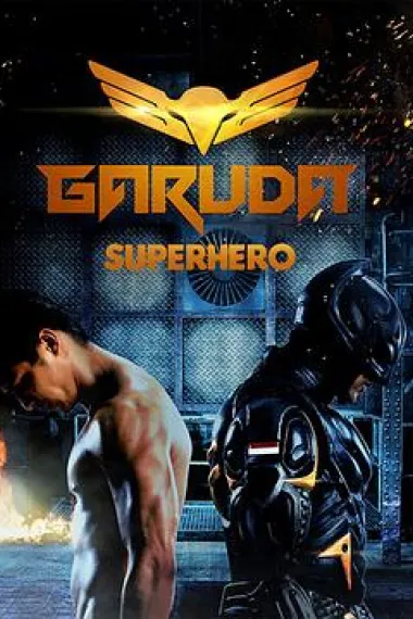 印度超人 Garuda Superhero (2015) 海报