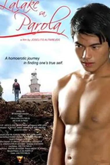 灯塔里的男人 Ang lalake sa parola (2007) 海报