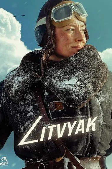 斯大林格勒白玫瑰 Литвяк Litvyak (2026) 海报