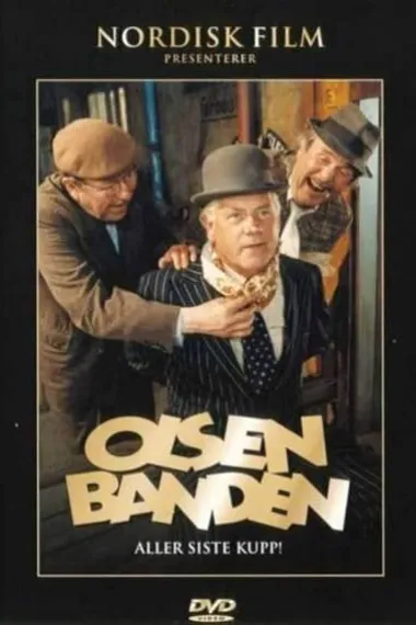 奥尔森帮：终极大案 Olsenbandens aller siste kupp (1982) 海报