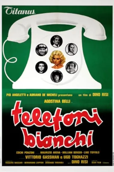 白色电话 Telefoni bianchi (1976) 海报