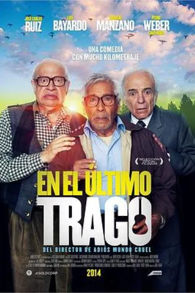 最后一杯酒 En el último trago (2015) 海报
