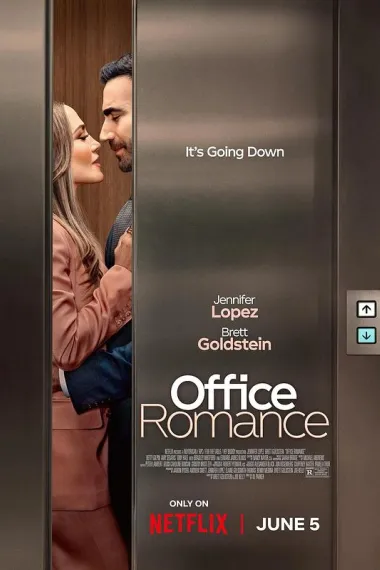 同事以上，恋人未满 Office Romance (2026) 海报