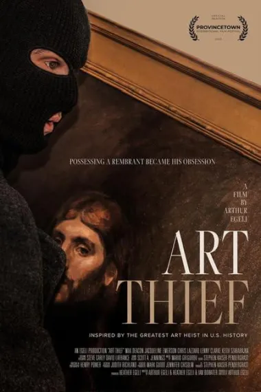艺术窃贼 Art Thief (2024) 海报