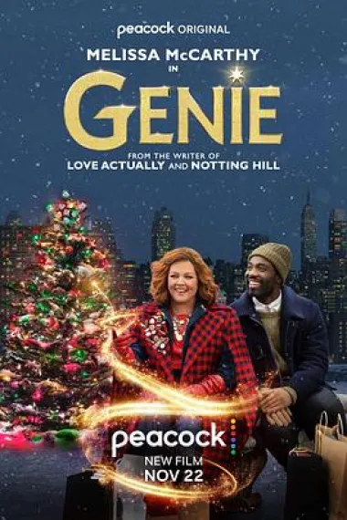 精灵鬼 Genie (2023) 海报