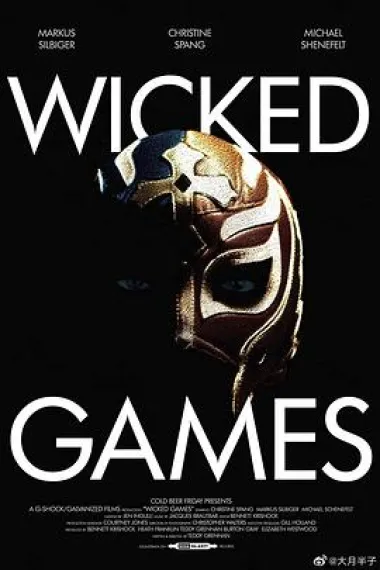 诡异游戏 Wicked Games (2021) 海报