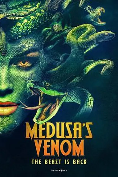 美杜莎毒液 Medusa's Venom (2023) 海报