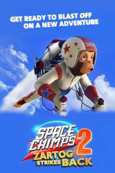 太空黑猩猩2 Space Chimps 2: Zartog Strikes Back (2010) 海报
