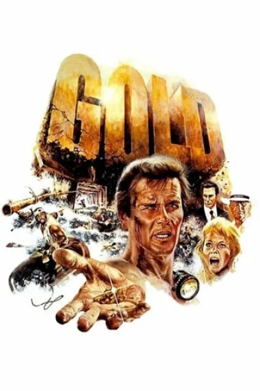 金矿 Gold (1974) 海报