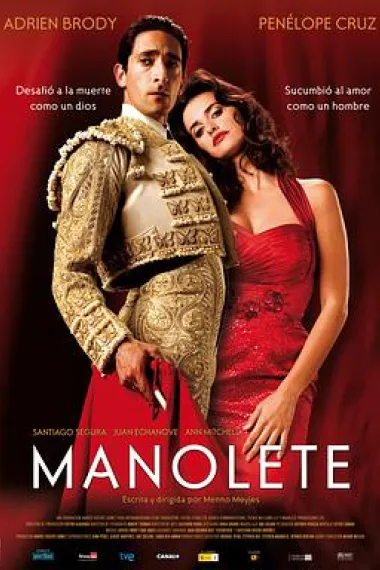 马诺莱特 Manolete (2008) 海报