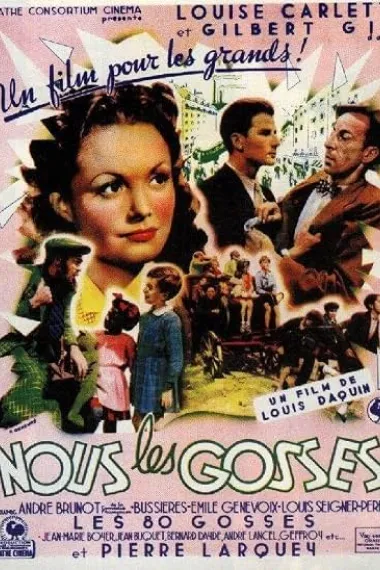 小朋友们 Nous les gosses (1941) 海报