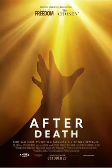 死后事 After Death (2023) 海报