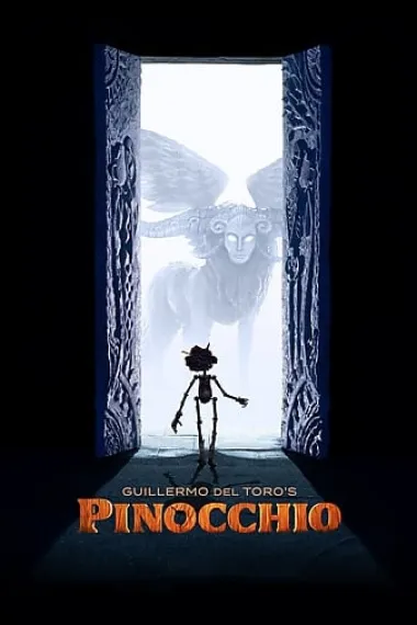 吉尔莫·德尔·托罗的匹诺曹 Guillermo del Toro's Pinocchio (2022) 海报