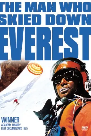 滑下珠峰的男人 The Man Who Skied Down Everest (1975) 海报