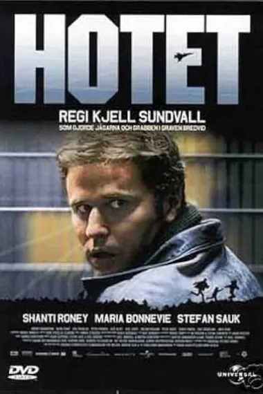 神鬼特工 Hotet (2004) 海报