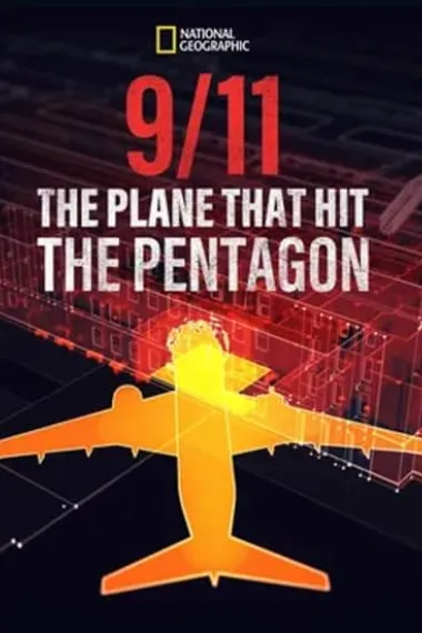 9/11: The Plane That Hit the Pentagon (2016) 海报