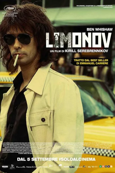 利莫诺夫：埃迪的歌谣 Limonov: The Ballad (2024) 海报