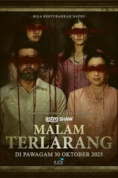 禁忌之夜 Malam Terlarang (2025) 海报