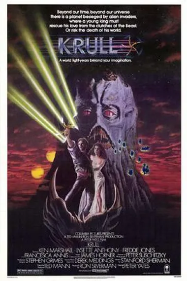 国王与怪兽 Krull (1983) 海报