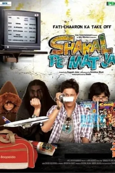 Shakal Pe Mat Ja (2011) 海报