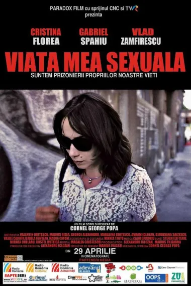 我的性生活 Viata mea sexuala (2010) 海报