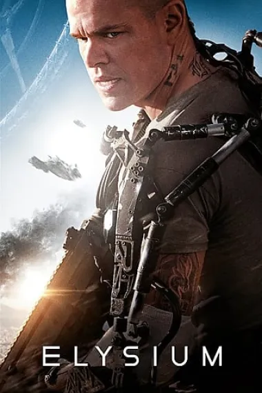 极乐空间 Elysium (2013) 海报