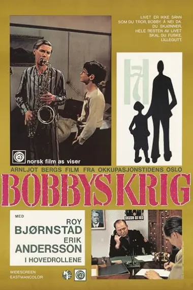 孩童战争 Bobbys krig (1974) 海报