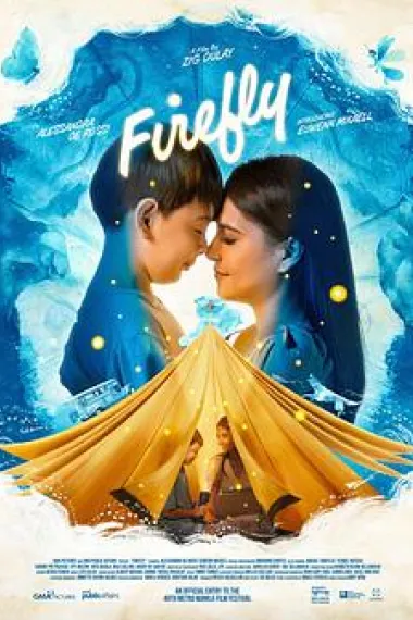 Firefly (2023) 海报