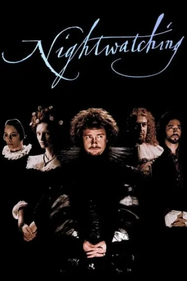 夜巡 Nightwatching (2007) 海报