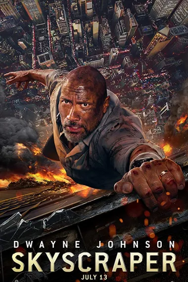 摩天营救 Skyscraper (2018) 海报